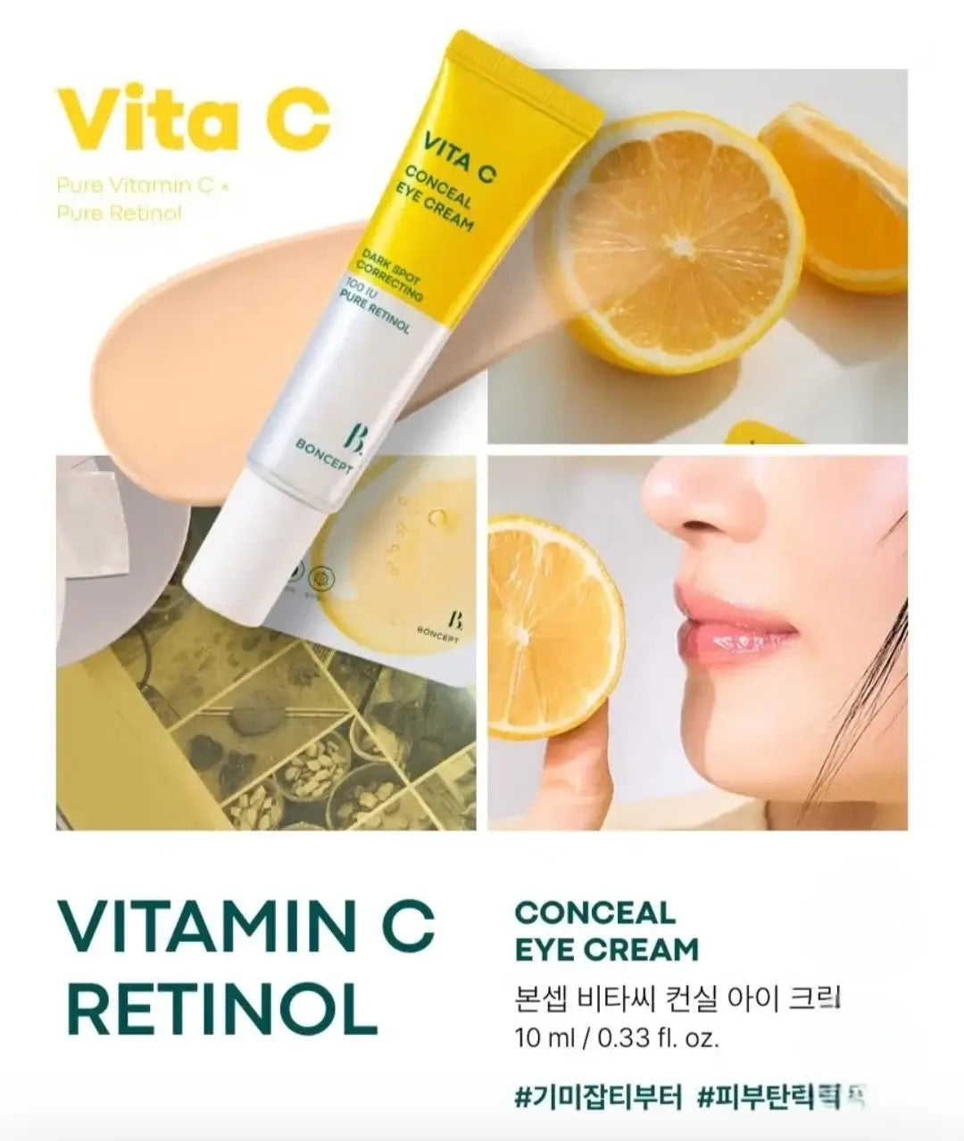 Boncept Vita C Conceal Eye Cream (15ml) - Tinted Brightening Under-Eye Treatment & Color Corrector.