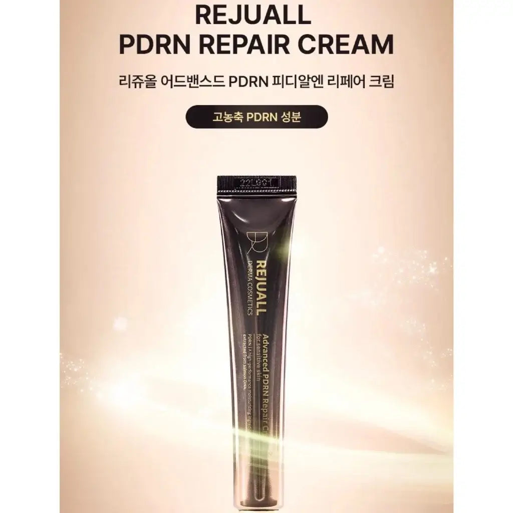 Rejuall PDRN Cream