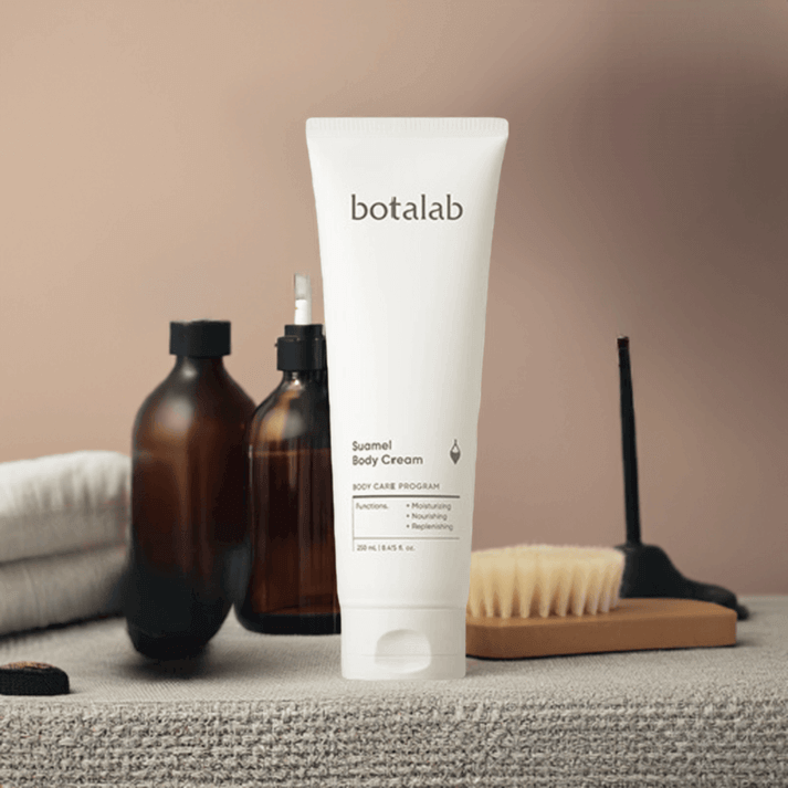 Riman Botalab Suamel Nourishing Body Cream Olive Young USA product alternative