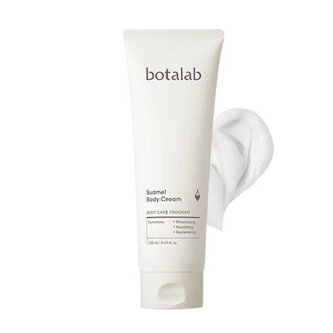 Riman Botalab Suamel Nourishing Body Cream Olive Young USA product alternative