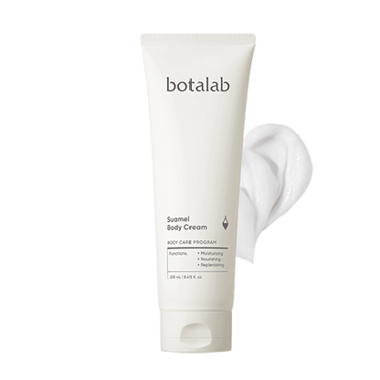 Riman Botalab Suamel Nourishing Body Cream Olive Young USA product alternative