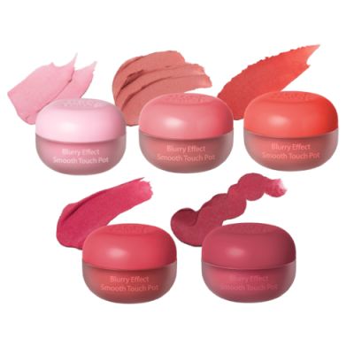 Dear Thing- Milk Touch Blurry Effect Smooth Touch Pot - 5 Colors
