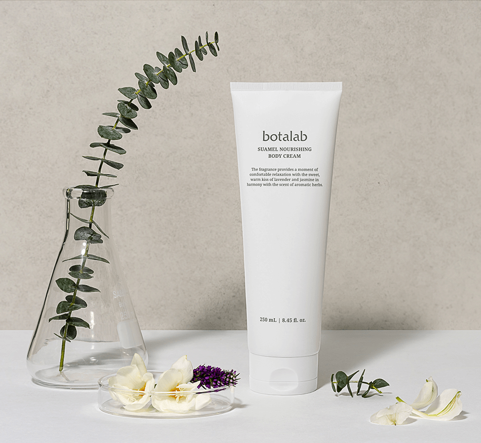 Riman Botalab Suamel Nourishing Body Cream Olive Young USA product alternative