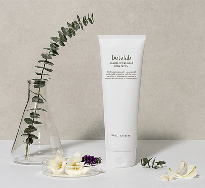 Riman Botalab Suamel Nourishing Body Cream Olive Young USA product alternative