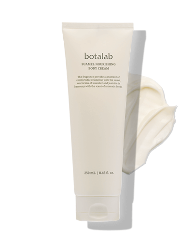 Riman Botalab Suamel Nourishing Body Cream Olive Young USA product alternative