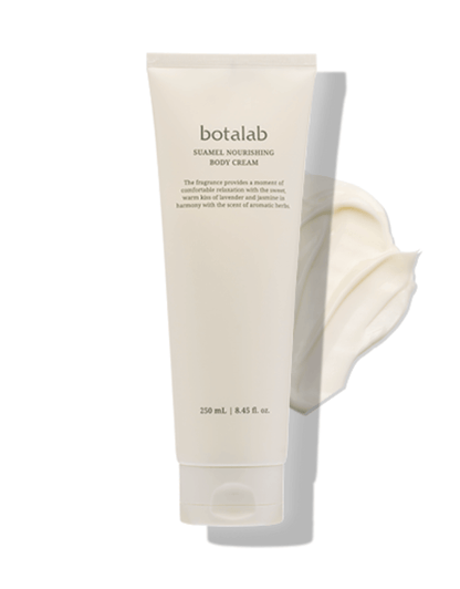Riman Botalab Suamel Nourishing Body Cream Olive Young USA product alternative
