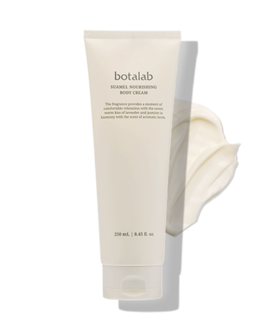Riman Botalab Suamel Nourishing Body Cream Olive Young USA product alternative