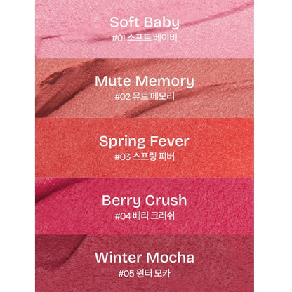 Dear Thing- Milk Touch Blurry Effect Smooth Touch Pot - 5 Colors