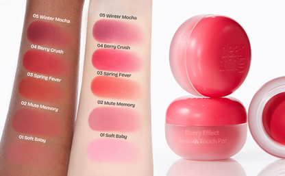 Dear Thing- Milk Touch Blurry Effect Smooth Touch Pot - 5 Colors