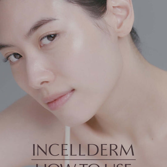 Riman Incellderm RADIANSOME100 Microfluidizer Essential Toner Olive Young USA product alternative