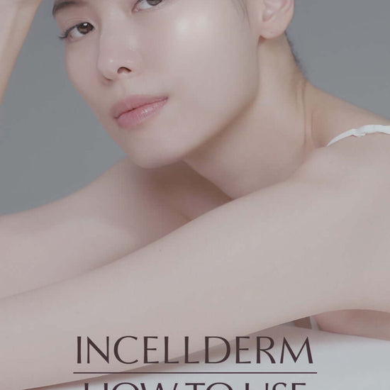 Riman Incellderm RADIANSOME100 Microfluidizer Ampoule Olive Young USA product alternative
