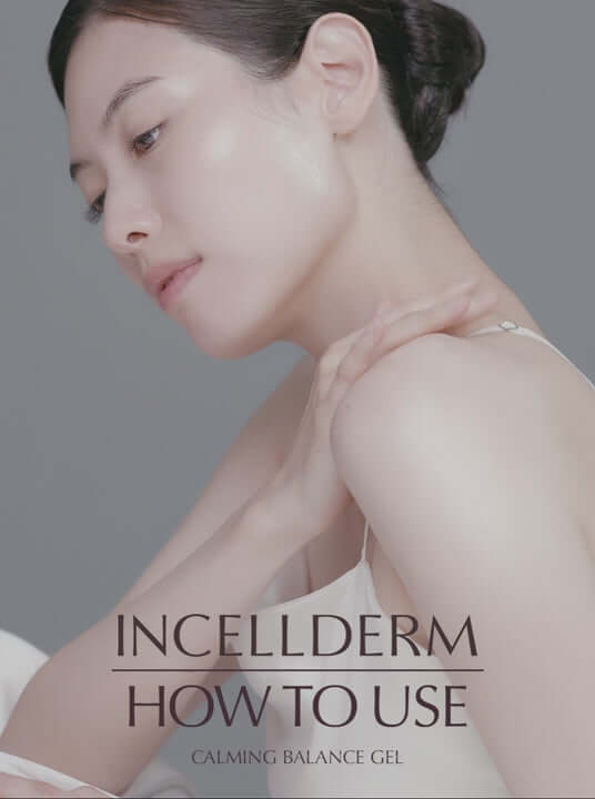 Riman Incellderm Calming Balance Gel Olive Young USA product alternative