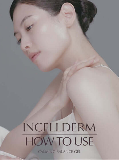 Riman Incellderm Calming Balance Gel Olive Young USA product alternative