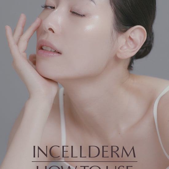 Riman Incellderm Two Phase Oil Mist Olive Young USA product alternative