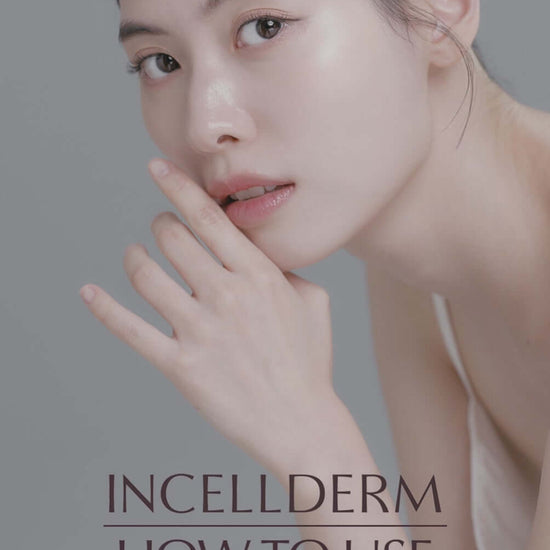 Riman Incellderm Daily Aqua BB Cream Olive Young USA product alternative