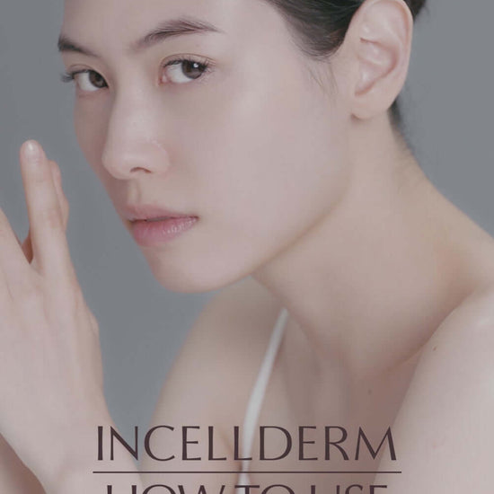 Riman_Incellderm_Active_Cleansing_Powder_Wash Olive Young USA product alternative