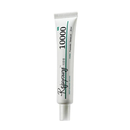 Vitna Rejuyoung Deep Repair Cream- PDRN 10,000